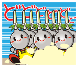 Suitan (mascot of Suita City) Vol.1 sticker #4384988