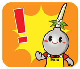 Suitan (mascot of Suita City) Vol.1 sticker #4384990