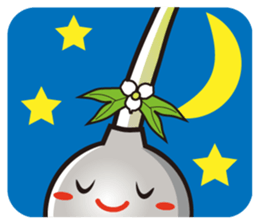 Suitan (mascot of Suita City) Vol.1 sticker #4384992