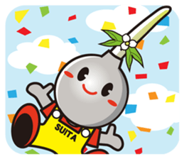 Suitan (mascot of Suita City) Vol.1 sticker #4384993