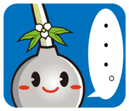 Suitan (mascot of Suita City) Vol.1 sticker #4384997