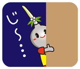 Suitan (mascot of Suita City) Vol.1 sticker #4384999