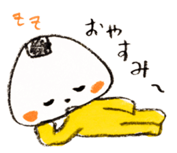 Satoshi's happy characters vol.28 sticker #4385002