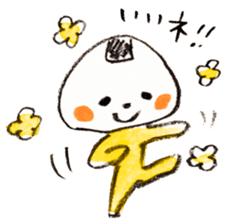 Satoshi's happy characters vol.28 sticker #4385007