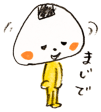 Satoshi's happy characters vol.28 sticker #4385009