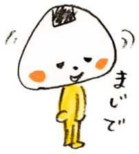 Satoshi's happy characters vol.28 sticker #4385009