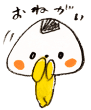 Satoshi's happy characters vol.28 sticker #4385017