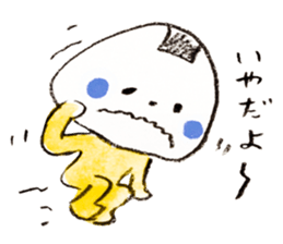 Satoshi's happy characters vol.28 sticker #4385019