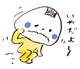 Satoshi's happy characters vol.28 sticker #4385019