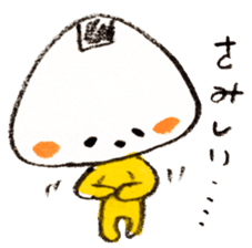 Satoshi's happy characters vol.28 sticker #4385020