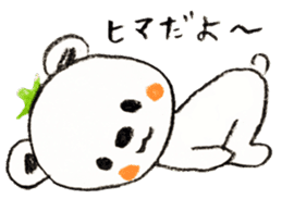 Satoshi's happy characters vol.28 sticker #4385024