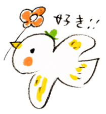 Satoshi's happy characters vol.28 sticker #4385031