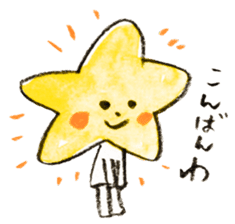 Satoshi's happy characters vol.28 sticker #4385034