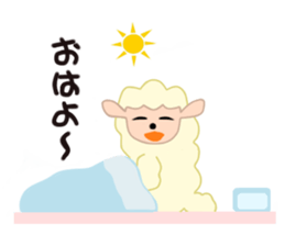 Gentle gentle sheep sticker #4385240