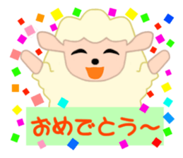 Gentle gentle sheep sticker #4385245