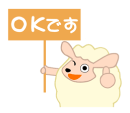 Gentle gentle sheep sticker #4385246