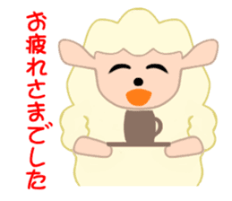 Gentle gentle sheep sticker #4385255