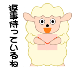 Gentle gentle sheep sticker #4385256