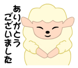 Gentle gentle sheep sticker #4385258