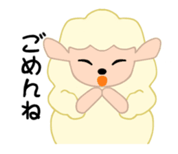 Gentle gentle sheep sticker #4385259