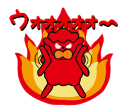 Gentle gentle sheep sticker #4385264