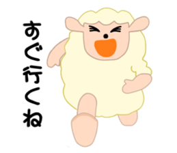 Gentle gentle sheep sticker #4385273