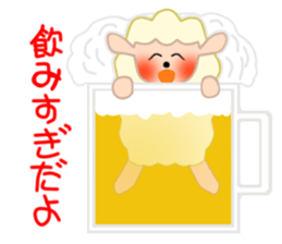 Gentle gentle sheep sticker #4385276