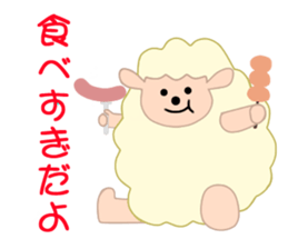 Gentle gentle sheep sticker #4385277