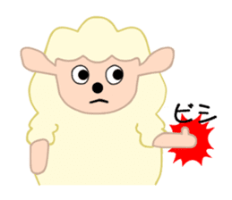 Gentle gentle sheep sticker #4385278