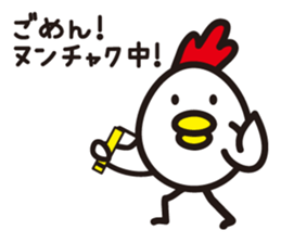 chicken family. sticker #4385400