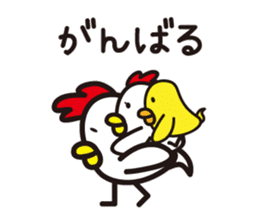 chicken family. sticker #4385409