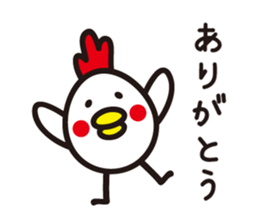 chicken family. sticker #4385426