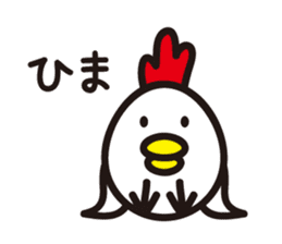 chicken family. sticker #4385429
