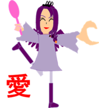 let's eat everyone! sticker #4385513