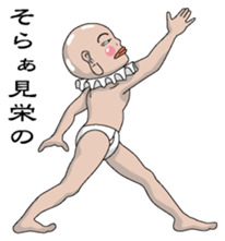 Shurururuman3 sticker #4385560