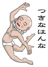 Shurururuman3 sticker #4385563