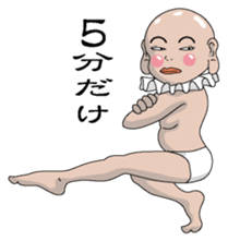 Shurururuman3 sticker #4385564