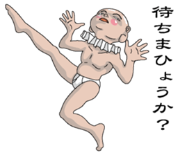 Shurururuman3 sticker #4385565