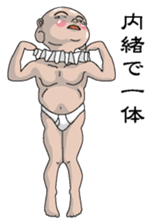 Shurururuman3 sticker #4385566