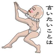 Shurururuman3 sticker #4385568