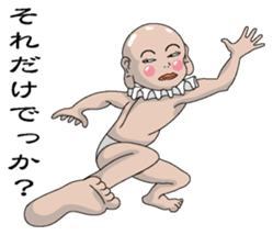 Shurururuman3 sticker #4385569