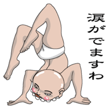 Shurururuman3 sticker #4385571