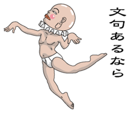 Shurururuman3 sticker #4385572