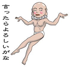 Shurururuman3 sticker #4385573