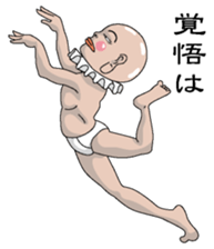 Shurururuman3 sticker #4385574