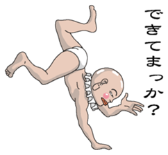 Shurururuman3 sticker #4385575