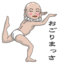 Shurururuman3 sticker #4385577