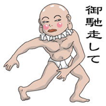 Shurururuman3 sticker #4385578