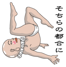 Shurururuman3 sticker #4385580