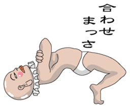 Shurururuman3 sticker #4385581